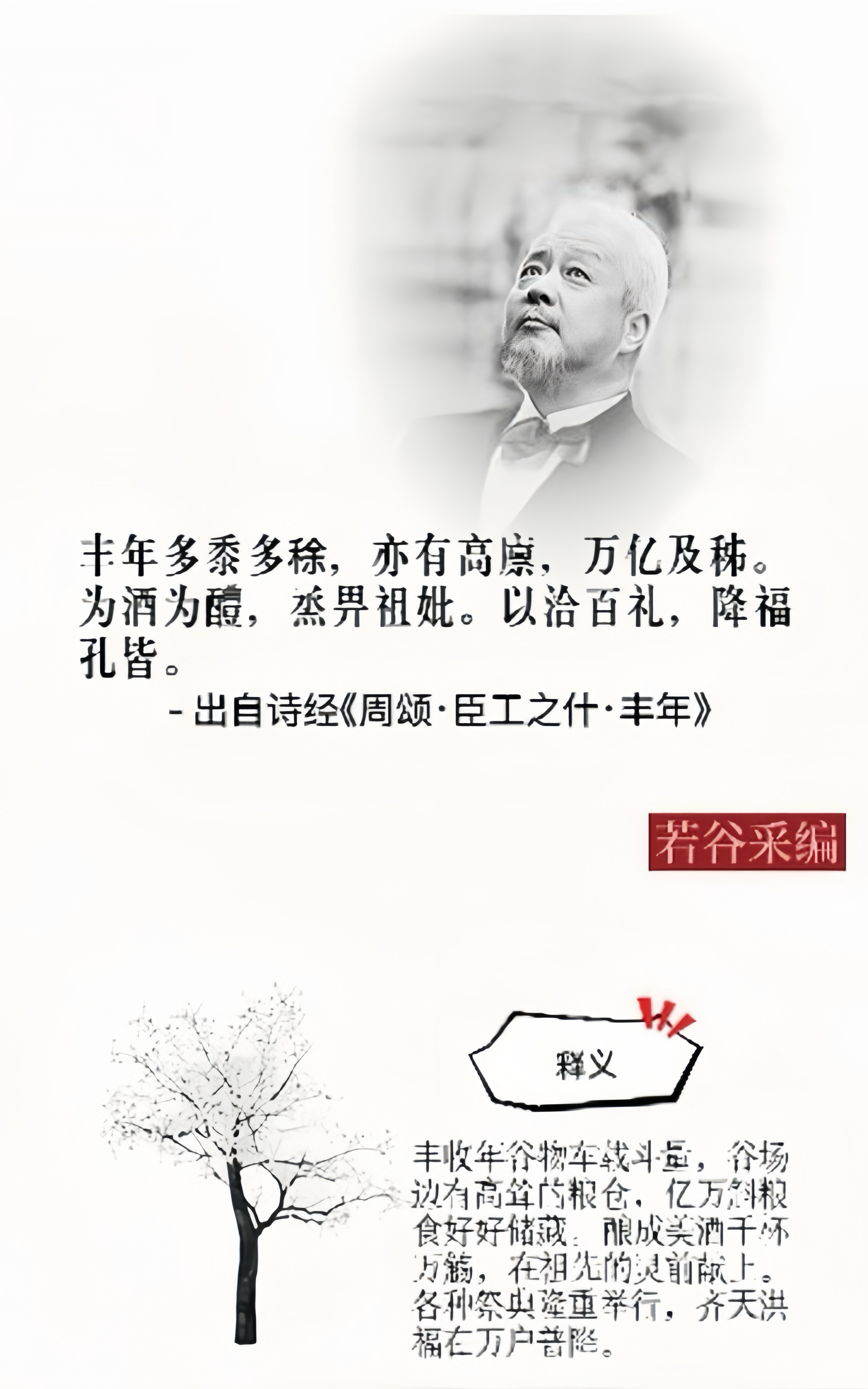 圜陪骥?侃]K搹魝偾"??j笳澭曁犒段$剕T-九游体育平台