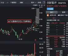 oned下载-九游娱乐